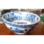 Chinese blue and white bowl, 26cm diameter, 6 character marks