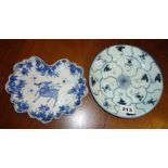 Chinese blue and white shaped dish (A/F) with six character marks and another similar dish (