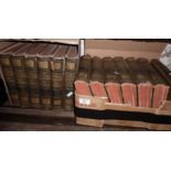 Thirteen volumes of "The National Encyclopaedia", 1870s and 1880s, pub. Mackenzie of London