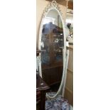 Tall dressing cheval mirror with drawer below