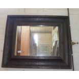 Victorian wall mirror with embossed copper covered frame