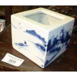 Chinese blue and white brush washer, 9cm square