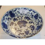 Chinese blue and white bowl, 18cm diameter, 6 character marks (chip to foot rim)