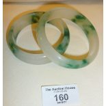 A pair of Chinese jade bangles