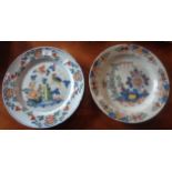 Two 19th c. Bristol Delft dishes, 12" diameter