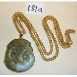 Chinese double-sided carved jade pendant in the form of a monkey on Lingzhi fungus with 9ct gold