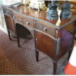 Edwardian Regency-style mahogany serpentine fronted sideboard 59" long