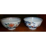 Two 19th c. Chinese bowls (one with hairline)
