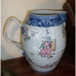 19th c. Chinese porcelain cider jug, 22cm high