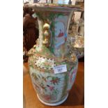 Large Chinese Canton famille rose vase, 37cm tall