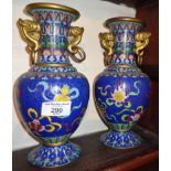 Pair of Chinese Cloisonné vases with dragon handles, 23cm high