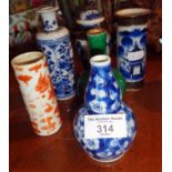 Six various Chinese small vases