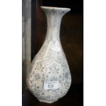 Chinese vase in grey and white