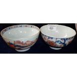 Two Chinese bowls 11cm diameter