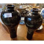 Pair of lacquer Chinese dragon vases