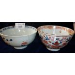 Two Chinese bowls (one with hairline) 10cm diameter
