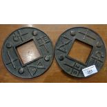 Two large bronze 19th c. Chinese medallions