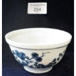 Fine Chinese blue and white bowl, 10cm diameter, six character marks