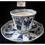 19th c. Chinese hexagonal blue and white tea bowl and saucer, four character marks