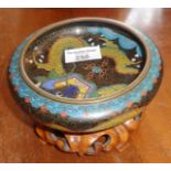 Chinese Cloisonné dragons bowl on wood stand, 15cm diameter
