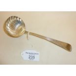Fine Irish silver cream ladle, with scalloped bowl and bright cut engraved decoration, hallmarked
