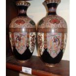 Fine pair of Japanese Cloisonné vases, 24cm tall