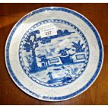 Chinese blue and white landscape plate with 6 character marks, 20cm diameter
