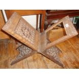 Middle Eastern carved wood Quran stand