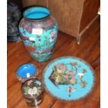 Large Cloisonné vase 27cm high (A/F) and three other pieces (A/F)