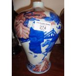 Chinese blue and white porcelain landscape and figures vase, 6 character marks, 25cm