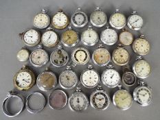 A quantity of various pocket watches, pocket watch movements, case parts and similar.