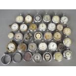 A quantity of various pocket watches, pocket watch movements, case parts and similar.