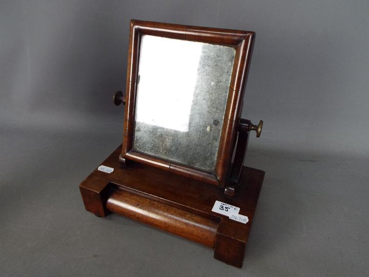 A Lampe National oil lamp and a good quality wood framed dressing table or shaving mirror. - Image 4 of 5