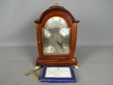 A limited edition Garrard & Co 'Silver Jubilee' mantel clock,