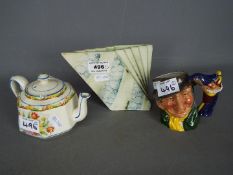 Carn Pottery - a Carn Pottery fan vase 12 cm ( h ), Royal Doulton Punch and Judy,