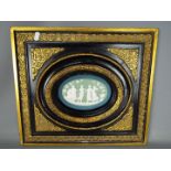 A framed Victorian oval tile,