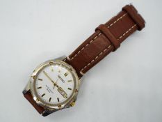 A Seiko wrist watch