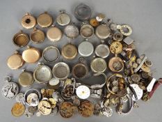 A collection of watch movements, pocket watch cases, wristwatches and similar.