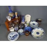A mixed lot including a display case containing a quantity of miniature tea wares,