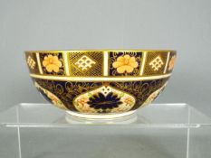 Royal Crown Derby - A Royal Crown Derby bowl in the 'Old Imari' pattern, stamped to the base,