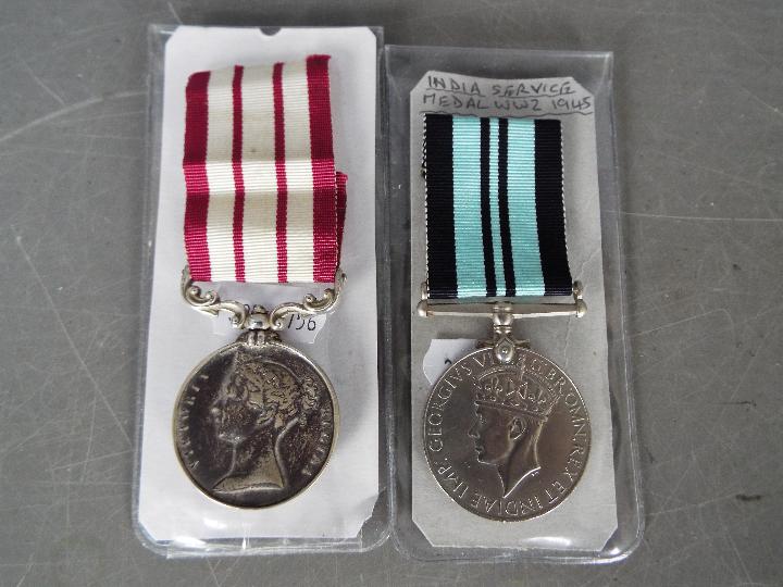 Lot to include an India Service Medal 1939-1945, a Q.II. - Image 2 of 7