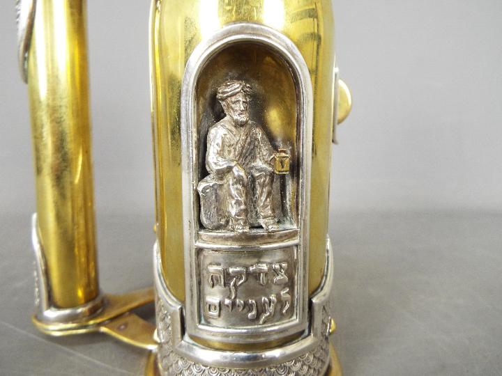 A limited edition, Yossi Swed, brass and silver Judaica Tzedakah (charity box), - Image 8 of 13