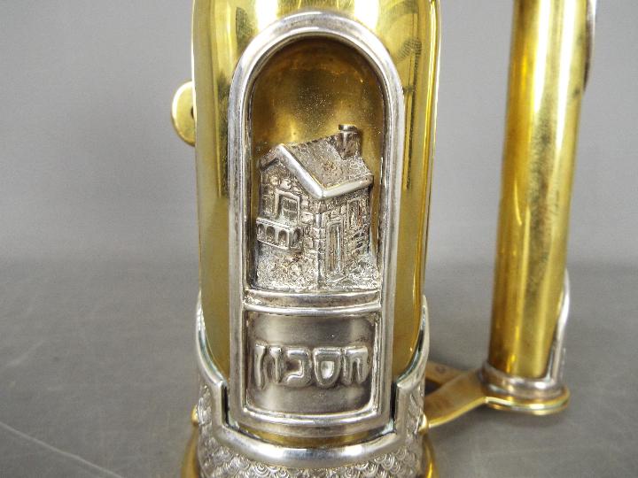 A limited edition, Yossi Swed, brass and silver Judaica Tzedakah (charity box), - Image 5 of 13