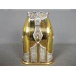 A limited edition, Yossi Swed, brass and silver Judaica Tzedakah (charity box),