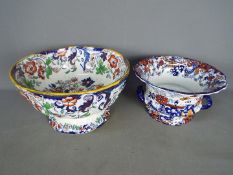 A large Amherst Japan punch bowl, approximately 17 cm (h) and 31 cm (d) and one other.