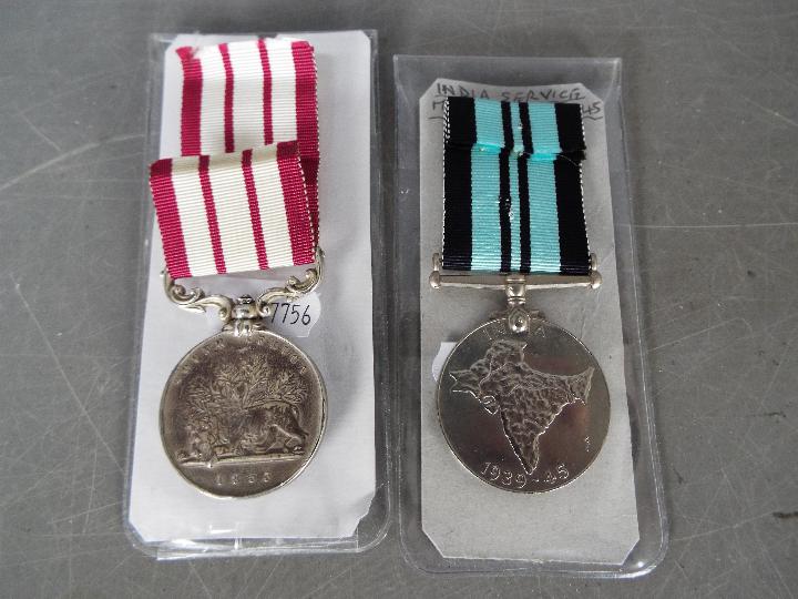 Lot to include an India Service Medal 1939-1945, a Q.II. - Image 3 of 7