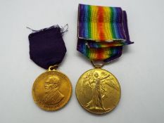 A World War One (WW1 / WWI) Victory Medal,