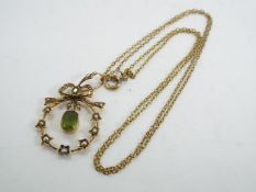 9ct gold - a plated necklace with a yellow metal pendant (unmarked) resumed 9ct gold with centre