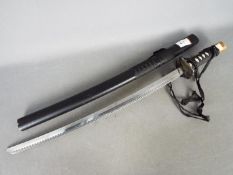 A very unusual replica Katana sword with twin blades.