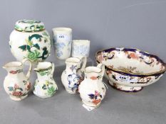 Eight pieces of Masons Ironstone to include a Mandalay pattern bowl,